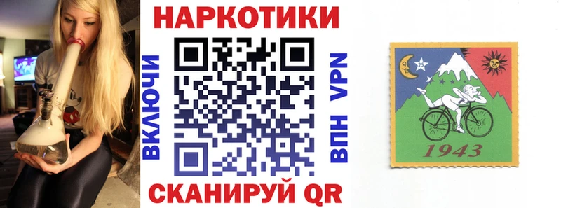 Где купить Хадыженск Альфа ПВП Меф мяу мяу Гашиш Каннабис