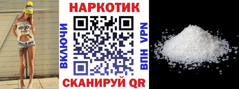 Гашиш Хадыженск