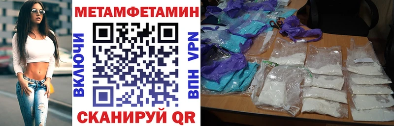 Амфетамин 98%  Хадыженск 