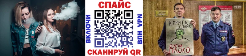 БУТИРАТ BDO  Хадыженск 