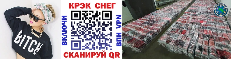 Cocaine Columbia  где найти наркотики  даркнет наркотические препараты  Хадыженск  мега ТОР 