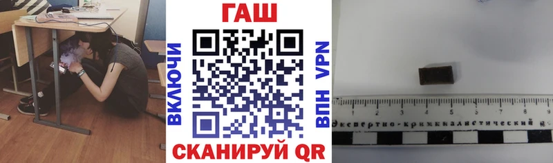 площадка какой сайт  Хадыженск  Гашиш ice o lator  сколько стоит  blacksprut ссылки 