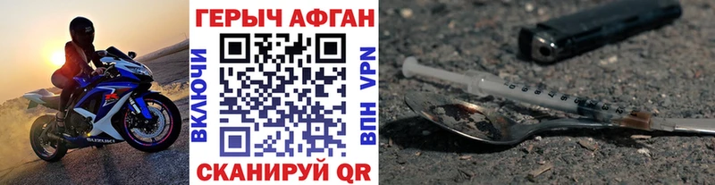 Героин гречка  ссылка на мегу как войти  Хадыженск  где можно купить наркотик 