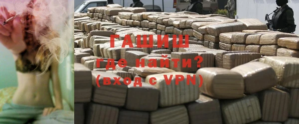 МДМА Абинск