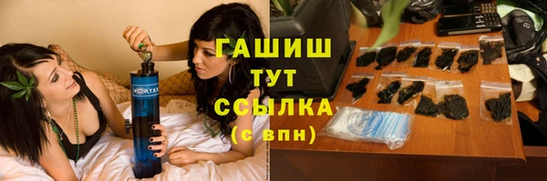 МДПВ Абдулино