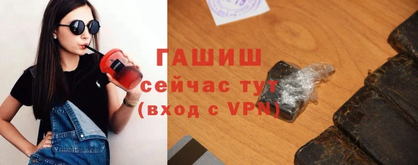 МДПВ Абдулино