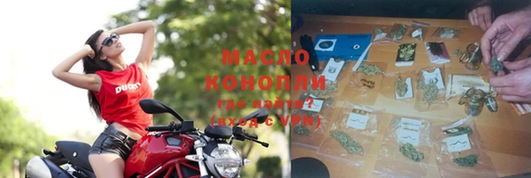МДМА Абинск