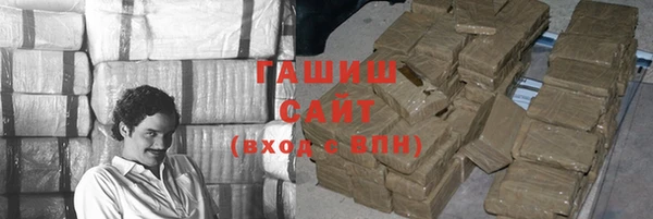 МДПВ Абдулино
