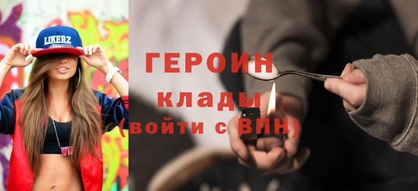 индика Абаза