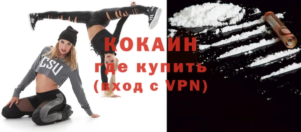 МДПВ Абдулино