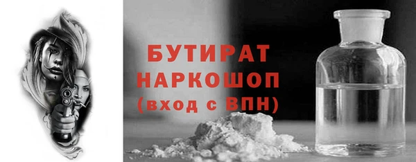 МДПВ Абдулино