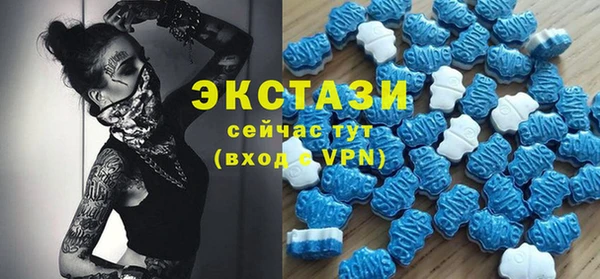 МДПВ Абдулино