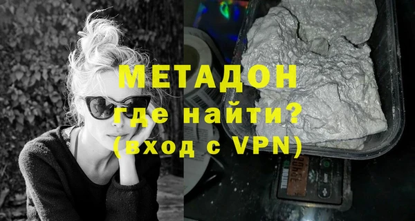 МДПВ Абдулино