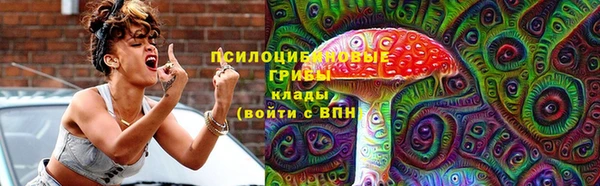 МДМА Абинск