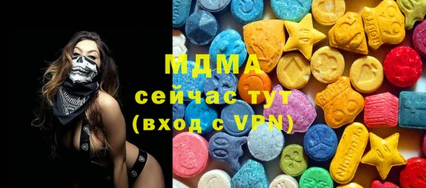 кокаин премиум Лабытнанги