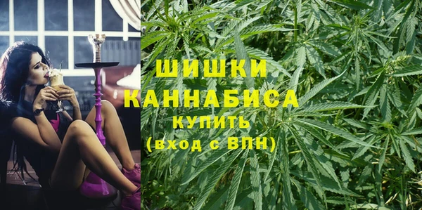 МДМА Абинск