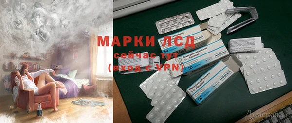 МДПВ Абдулино