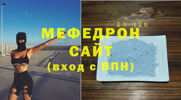 mix Михайлов
