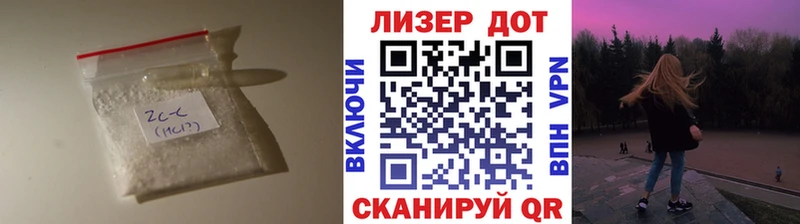 LSD-25 экстази кислота  даркнет формула  Хадыженск 