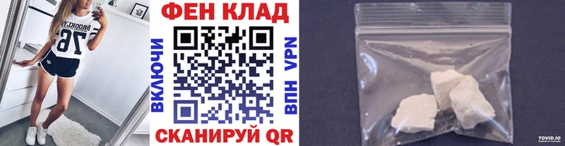 Метамфетамин Декстрометамфетамин 99.9%  Хадыженск 