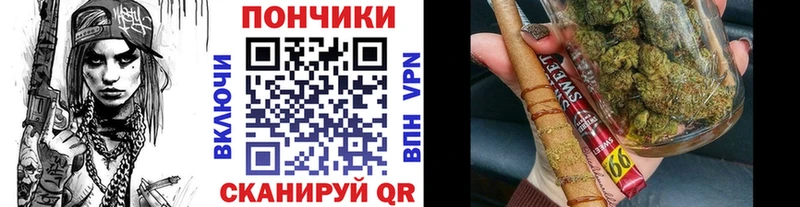 купить наркотик Хадыженск МАРИХУАНА семена
